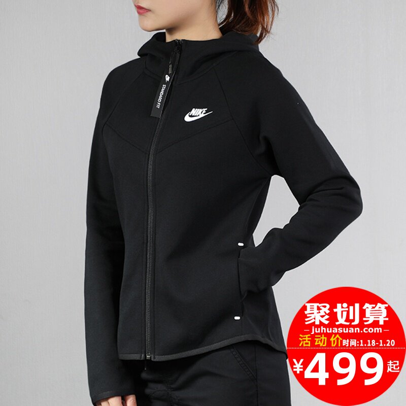 nike运动外套女_nike耐克外套女装2019秋冬季新款运动服连帽上衣宽松