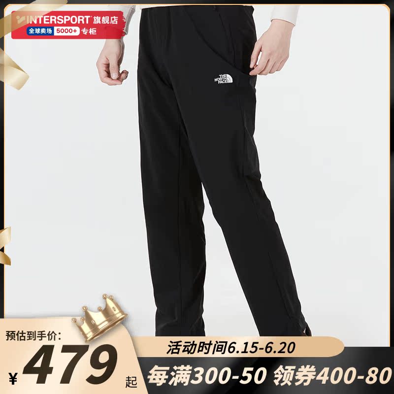 北面官网旗舰店裤子男裤2022夏季新款户外运动裤休闲直筒长裤5jwy