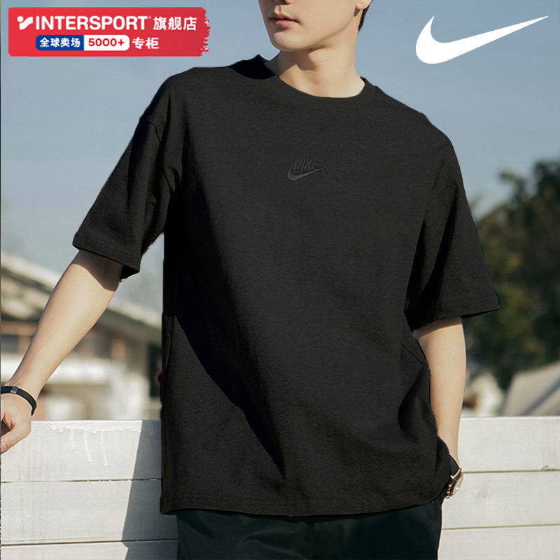 Nike耐克短袖男装官方旗舰夏季男士休闲半袖圆领纯棉T恤运动体恤