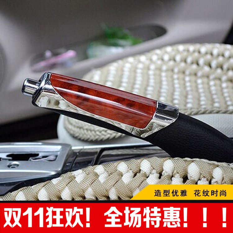 Honda Fit CRV classic automobile refit Handbrake Decorative cover Car Handbrake cover Interior trim Suppliesin the 3C Digital Accessories, Cell Phone Accessories , Phone holder/Mobile phone holder category - from Buy2taobao.com to provide professional Taobao agent buy service