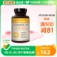 naturewise儿童宝宝维生素d3滴剂1000iu软胶囊型nw阳光瓶vd3360粒