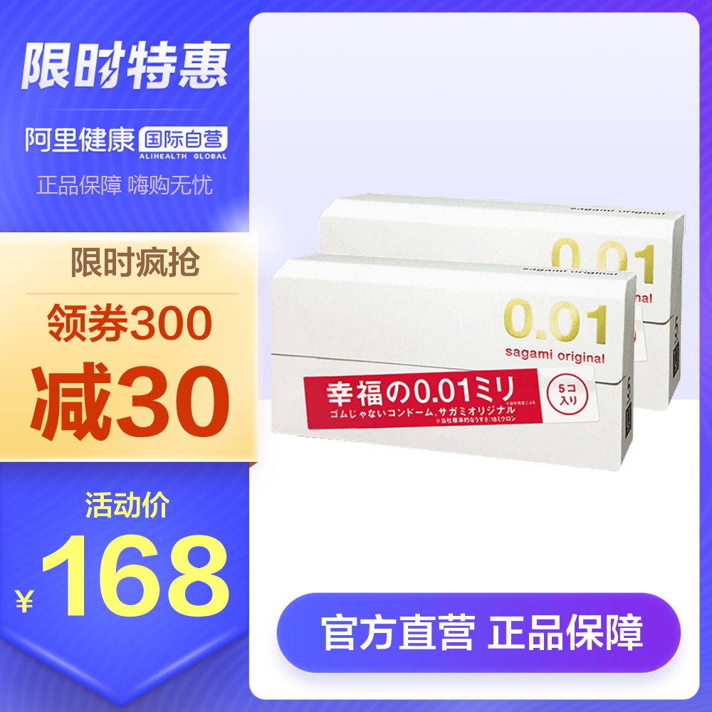 网友分享在meiguo.com上的图片