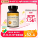 Naturewise2000iu活性25羟基维生素d3阳光瓶备孕胶囊维他命90粒