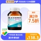 BLACKMORES澳佳宝深海脑铂金DHA鱼油omega3软胶囊澳洲保健品4倍