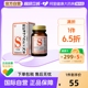 日本进口大正制药新表飞鸣S片益生菌调理肠胃乳酸菌平衡肠道130片