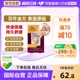 泰国版虎标颈肩舒TigerBalm虎牌肩颈膏颈肩酸痛肩周炎配方药膏50g