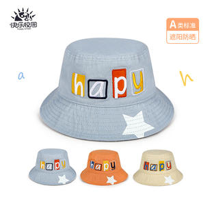 春季儿童纯棉遮阳帽子3-8岁男女小孩新款宝宝户外防晒渔夫帽盆帽