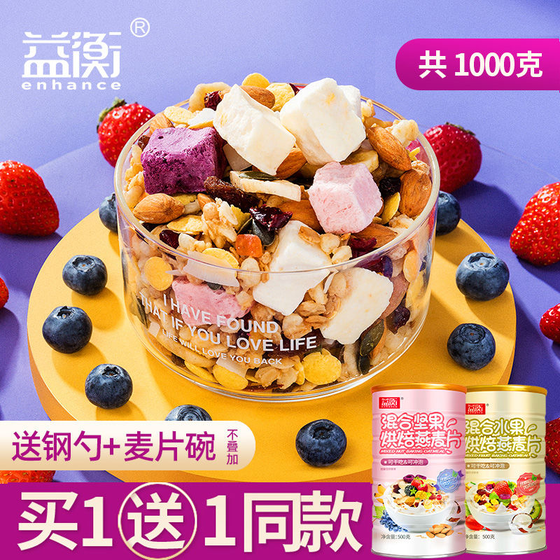 网友分享在meiguo.com上的图片