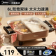 美的电火锅家用多功能料理鸳鸯锅煎煮炒一体式不粘电热煮锅料理机