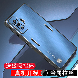 适用于红米k50电竞版手机壳金属拉丝小米redmi K50电竞版新款的保护套磁吸指环散热防摔硬壳21121210C外壳男