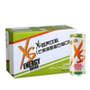 安利紐崔萊旗艦店官網xs能量飲料官方正品芒果菠蘿番石榴CF24罐 安利紐崔萊旗艦店官網xs能量飲料官方正品芒果菠蘿番石榴CF24罐