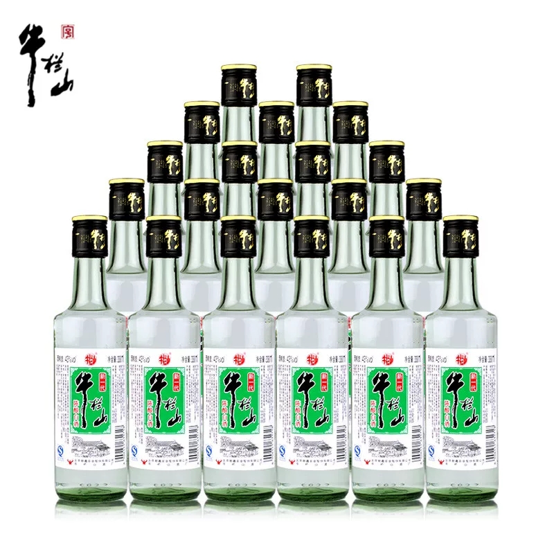 北京牛栏山二锅头新一代陈酿43度黑盖 330ml*20瓶整箱浓香型白酒