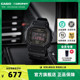 卡西欧旗舰店DW-5600MS防水小方块男士手表官网官方正品 G-SHOCK