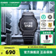 casio卡西欧旗舰店DW-5600BB小方块手表男款官网官方正品 G-SHOCK