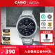 casio卡西欧旗舰店MTP-M300D防水时尚石英手表男款官网官方正品