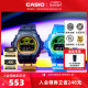 卡西欧旗舰店DW-6900LS运动小方块手表男士官网官方正品 G-SHOCK