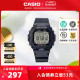 casio卡西欧旗舰店LWS-2200H复古方块学生男女手表官网官方正品