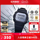 casio卡西欧旗舰店DW-5600BBMA小方块手表男官方正品 G-SHOCK