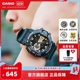 casio卡西欧旗舰店GA-400GB防水黑金手表男士官网正品 G-SHOCK