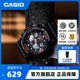 卡西欧旗舰店GA-100手表男潮流运动时尚官网官方正品 G-SHOCK