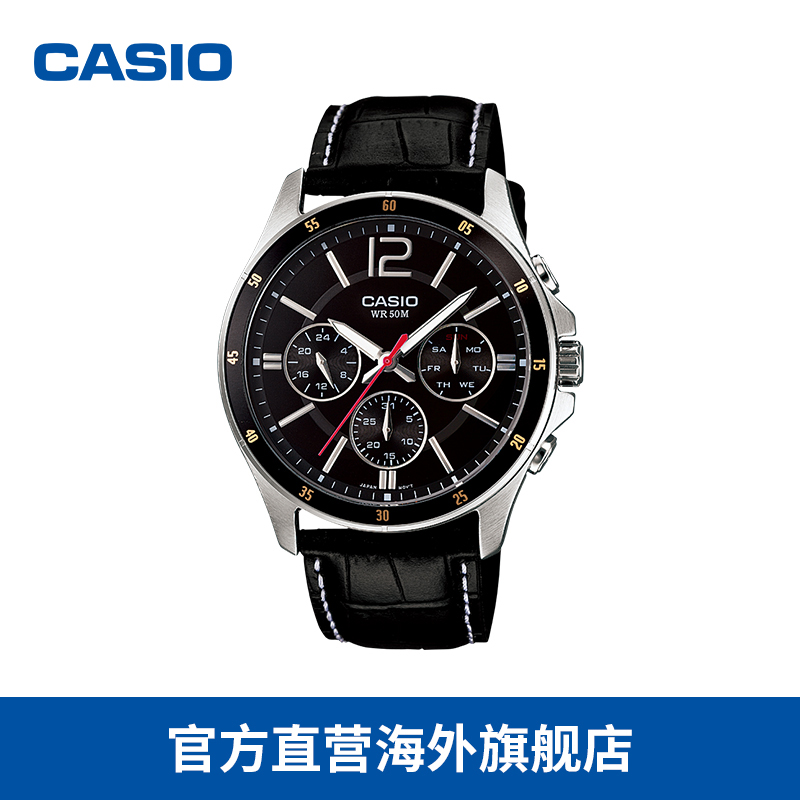 卡西欧 casio 日本男士手表皮表带商务指针手表学生 MTP-1374L在类目 手表, 日韩腕表中 - 来自Buy2taobao.com提供专业的淘宝代购服务