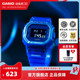 卡西欧旗舰店DW-5600SB潮流小方块手表男士官网官方正品 G-SHOCK