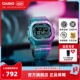 卡西欧海外旗舰店DW-B5600G炫彩方块男款手表官方官网正品G-SHOCK