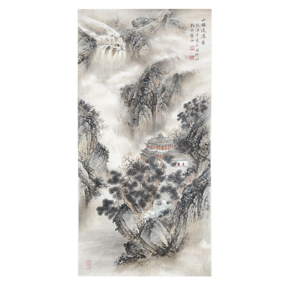 张洪千 《山楼远瀑图》 当代著名画家