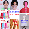 Korea clothing Headdress Adult Child available Shipment Manufactor Different details Deviation Mind Korea clothing Headdress Adult Child available Shipment Manufactor Different details Deviation Mind