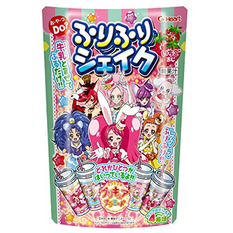 小玲伶玩具日本食玩套餐光之美少女战士饮料冒泡奶昔曰本食玩时完