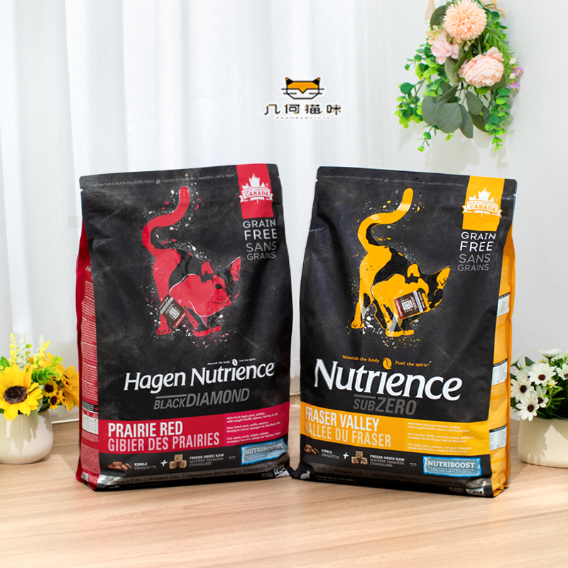 Nutrience纽翠斯黑钻猫粮无谷鸡肉红肉含冻干增肥成幼猫通用猫粮1