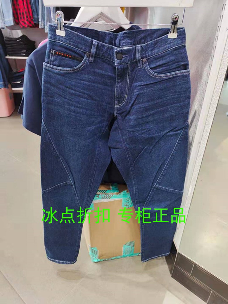 Lee专柜正品L295473SP6