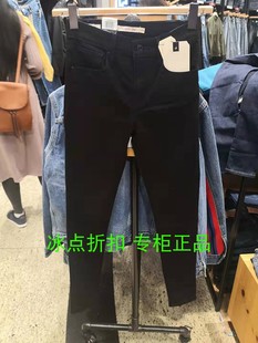 Levis李维斯专柜正品21233-0015女士春秋黑色高腰紧身小脚牛仔裤