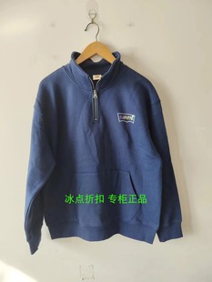 Levis李维斯专柜正品A7484-0001男士休闲立领半拉链宽松LOGO卫衣