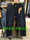 Levi’s专柜正品08513-0642男士牛仔裤513系列中腰修身直筒牛仔裤