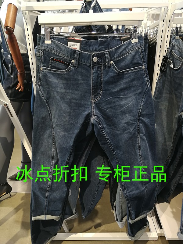 Lee专柜正品LMZ7553HN1