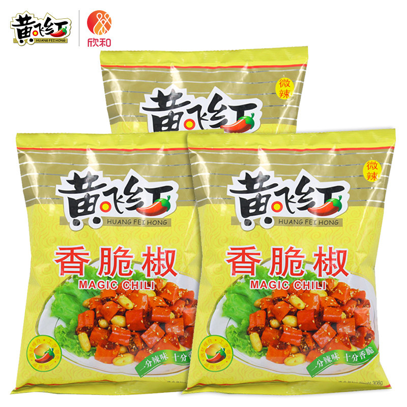 黄飞红香脆椒308g*3袋黄飞鸿香辣酥脆下酒菜辣椒圈小吃