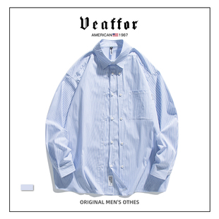 Veaffor美式潮牌假两件蓝白条纹长袖衬衫秋季薄款宽松休闲衬衣男