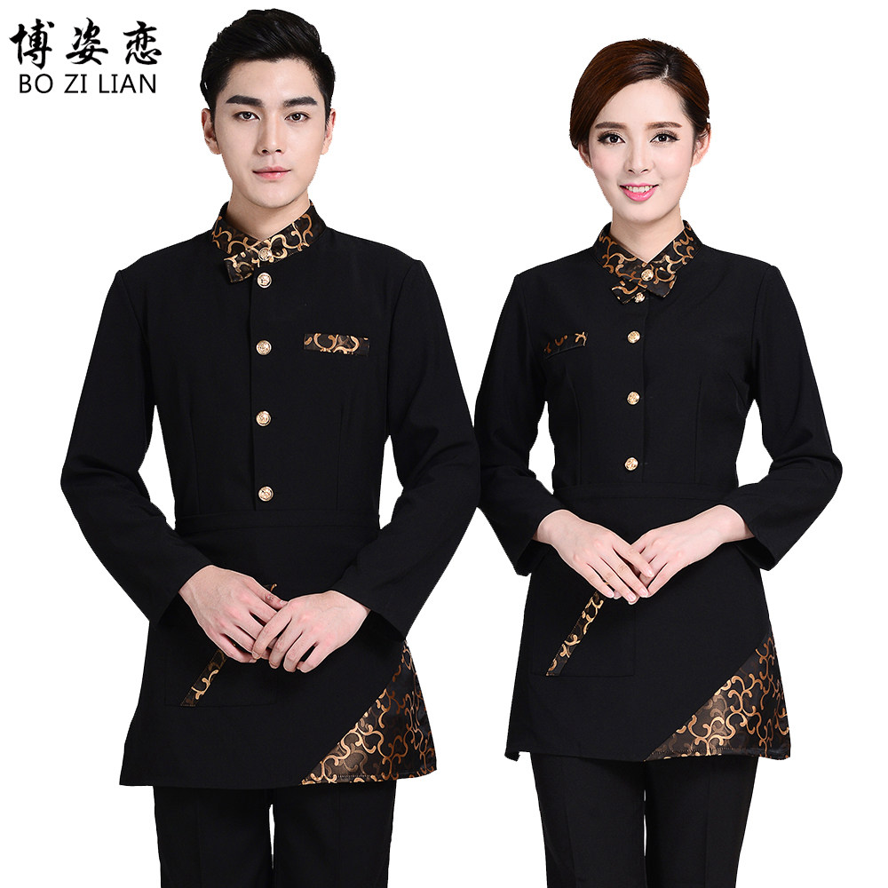 服务员工作服秋冬装女酒店茶楼饭店中餐厅火锅店餐饮员工服装长袖