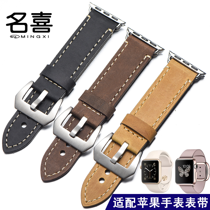 適用蘋果手表複古Apple watch1/2/3/4/5/6代瘋牛皮磨砂絨面真皮表帶iwatch系列潮新透氣腕帶新款SE男女款在類目 智能設備, 智能設備配件, 智能手錶手環錶帶/腕帶中 - 來自Buy2taobao.com提供專業的淘寶代購服務