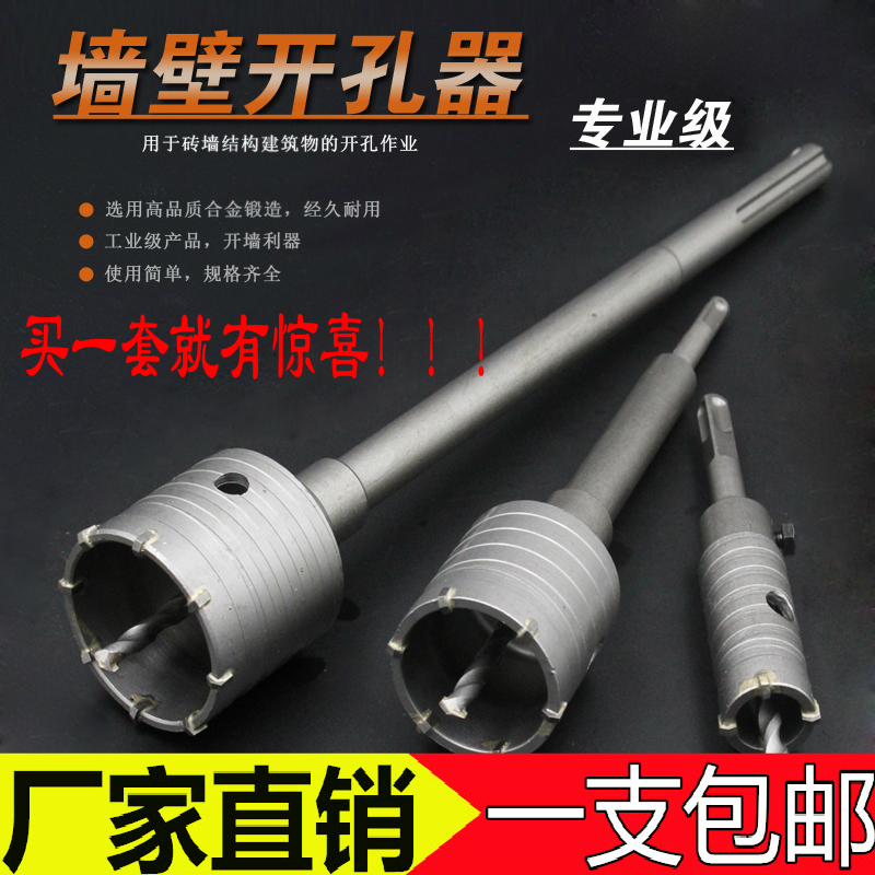 2ԪרƷ ˿ ͷ Ͳ Ͳ LED ֻ  Ӵ +