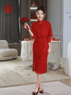 2024春季中国风蕾丝中长款七分袖两件套旗袍红色少女改良显瘦喜庆