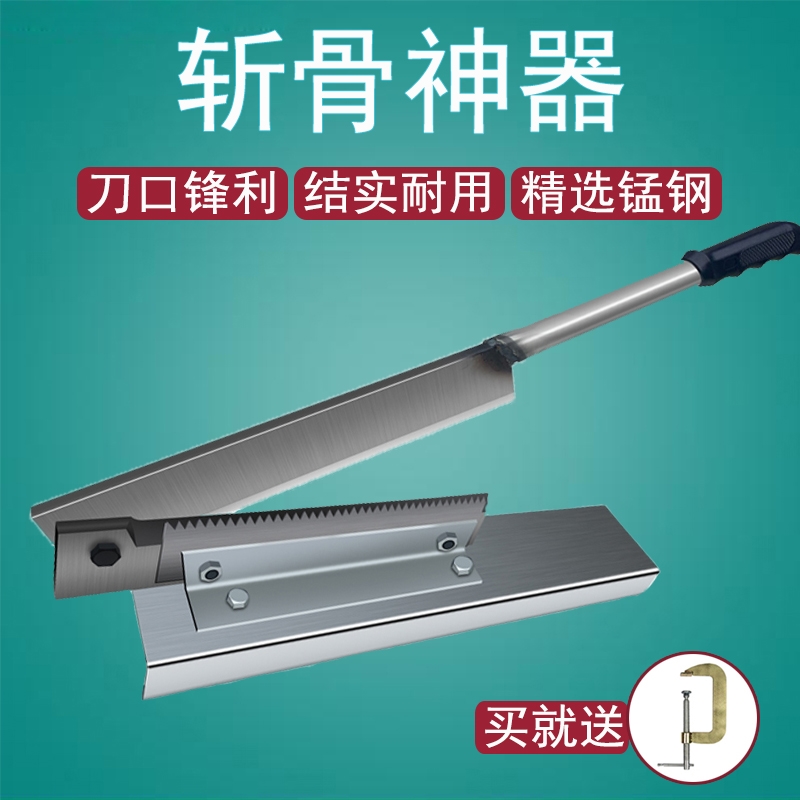 铡刀铁皮剪手动切片豆杆闸刀架子猪排手工切骨刀支架排骨鸡鸭切刀|ruв категории оборудование/инструменты, ручной инструмент, нож, Другие нож - от Buy2taobao.com для оказания профессиональной услуги покупки агента Taobao