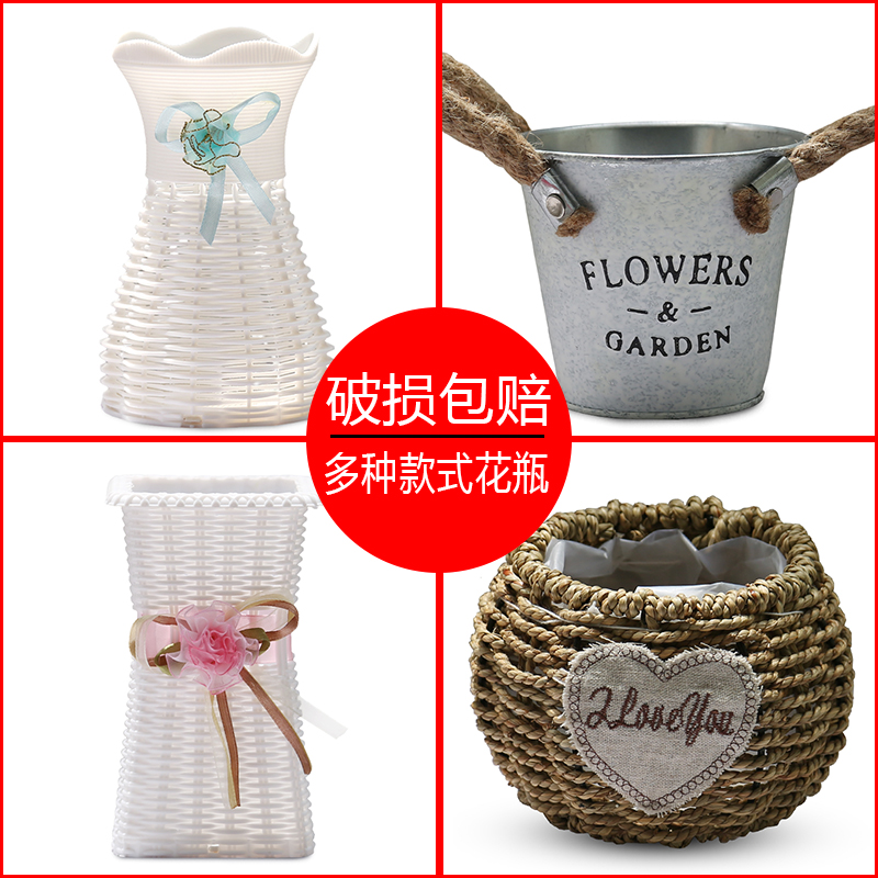插花仿真花篮草编柳编藤编织手工绢花瓶创意摆件客厅干花塑料花盆|ruв категории Домашний быт, ваза/цветок/искусственные цветы/моделирование украшения, цветок/ваза, ваза - от Buy2taobao.com для оказания профессиональной услуги покупки агента Taobao