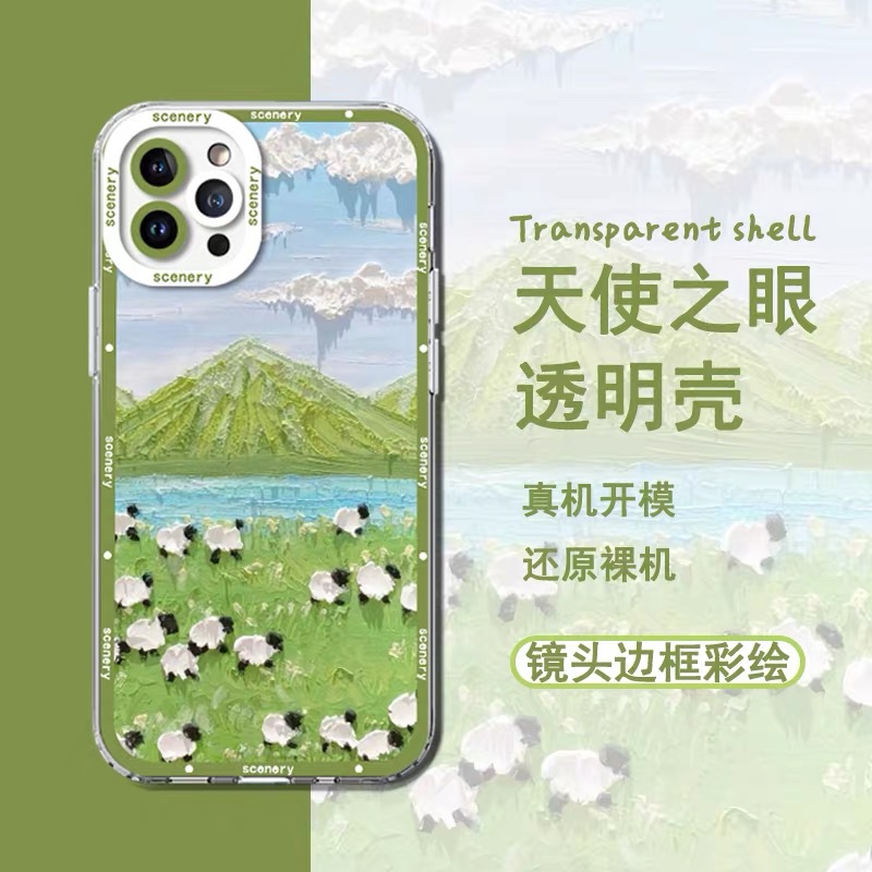 日系小清新适用13promax透明手机壳iphone14plus简约12夏日11全包