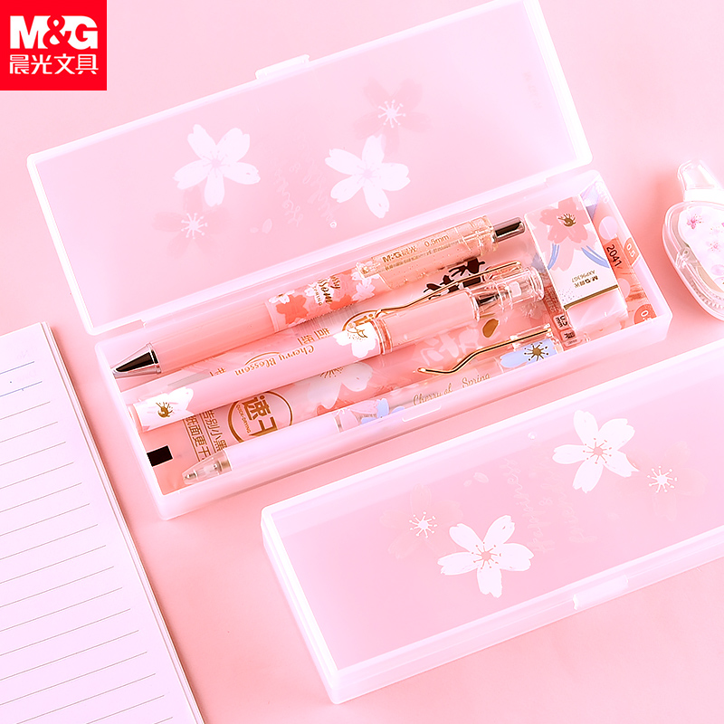 新品晨光文具樱花季限定笔盒可爱印花学生pp创意少女男女孩可爱ins 大