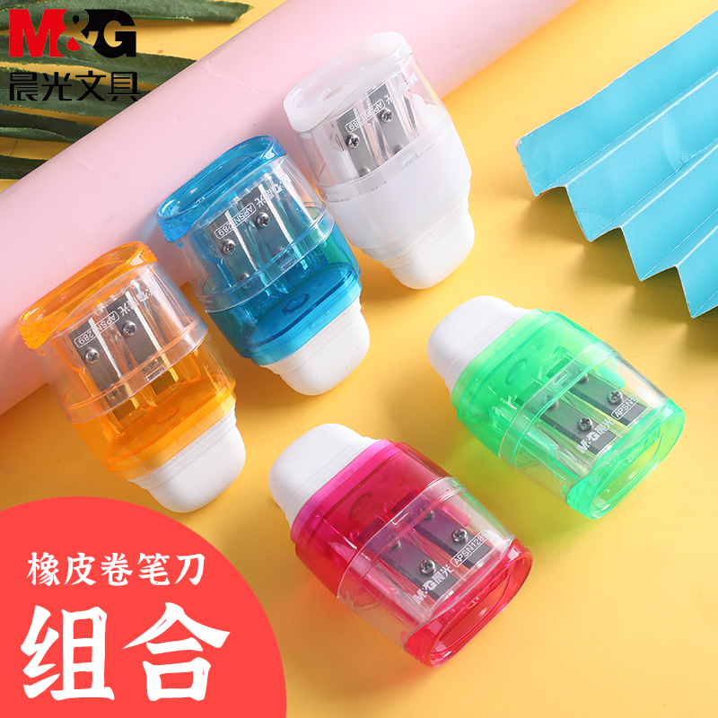 Morning rubber/pencil sharpener Two-in-one student clean Sketch Art students 6-12mm pencil small-scale portable Pencil sharpener Charcoal Coarse rods Pencil sharpenersin the Electronic Dictionary/Electronic paper book/Stationery , Everyday school supplies , Eraser category - from Buy2taobao.com to provide professional Taobao agent buy service