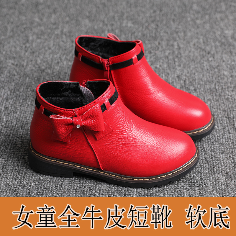 children Riding boots genuine leather Girls Boots Bootie Autumn and winter 2020 new pattern Girls big boy winter shoes Korean Editionin the Shoes/Baby Shoes/Parent-child shoes , Boots/Snow boots category - from Buy2taobao.com to provide professional Taobao agent buy service