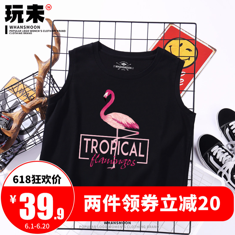 ulzzang小背心女夏外穿2018新款女装性感欧美时尚纯棉黑色无袖t恤