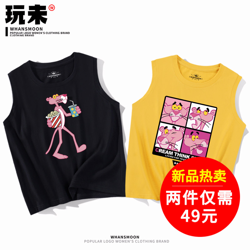 【2件49元】女装夏装2018新款无袖t恤上衣嘻哈潮bf风背心外穿百搭